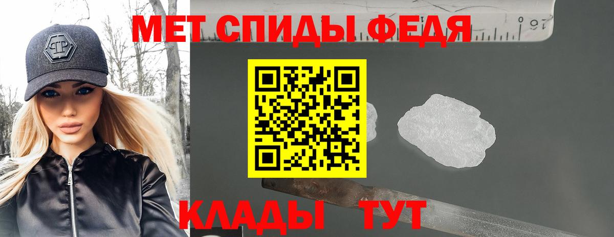 АМФ Premium Бийск