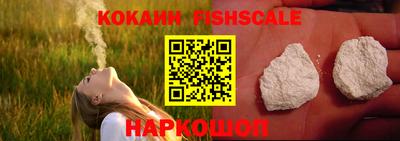 герыч Славянск-на-Кубани