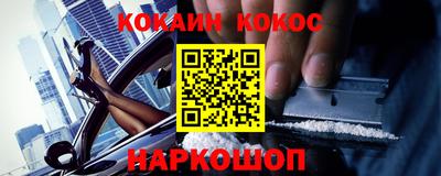 spice Среднеуральск