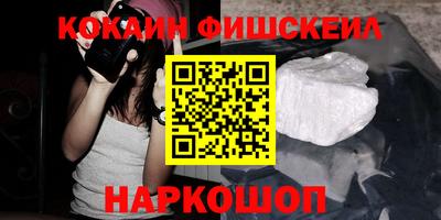 spice Среднеуральск