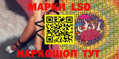 МДМА Старая Купавна