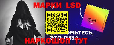 кокс Ставрополь