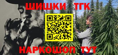 МДМА Старая Купавна