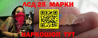 кокс Ставрополь