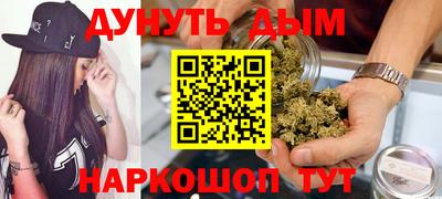spice Среднеуральск