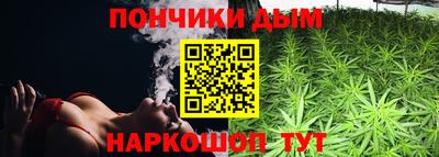 МДМА Старая Купавна