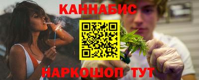 кокс Ставрополь