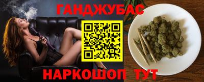spice Среднеуральск