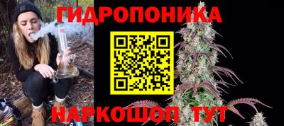 spice Среднеуральск
