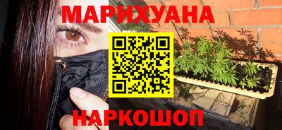 spice Среднеуральск