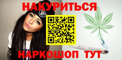spice Среднеуральск