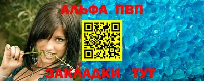 spice Среднеуральск