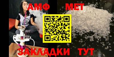 кокс Ставрополь