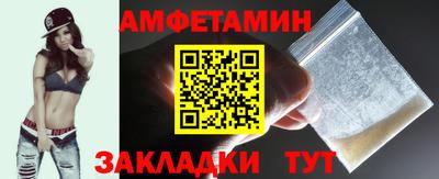 кокаин колумбия Славгород