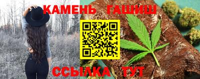 МДМА Старая Купавна