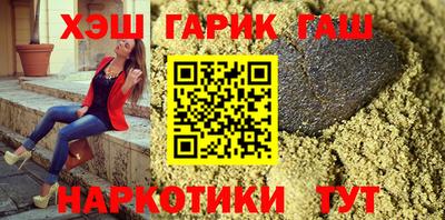 кокаин колумбия Славгород