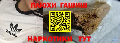 spice Среднеуральск