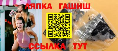 spice Среднеуральск