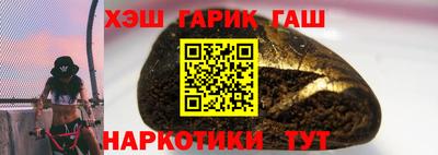 МДМА Старая Купавна