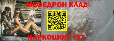 spice Среднеуральск